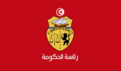 Images jfif  1